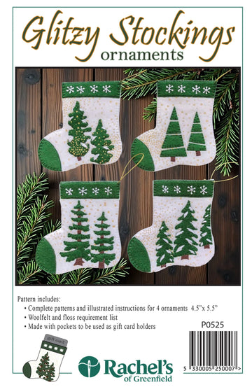 Glitzy Stockings Ornament Pattern