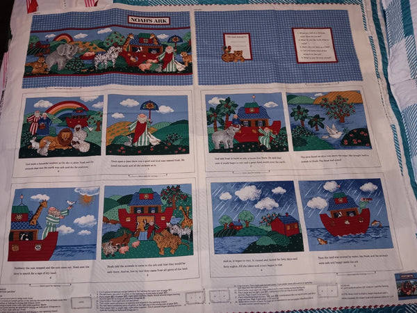 Noah's Ark Child's Book Panel